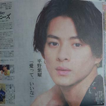 X|[c쎇s 2021.8.14 SaturdayWj[Y