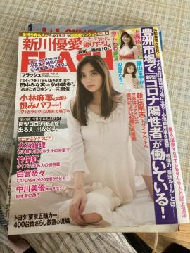 G FLASH / 2020.12.15 VD B艺낵