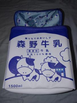 ojeBobO