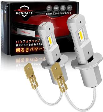 h3 led 24v gbN px\ h3 V[g ledou 6000k ^ zCg
