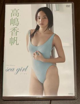 @sea girl V[K[@Ôi@DVD