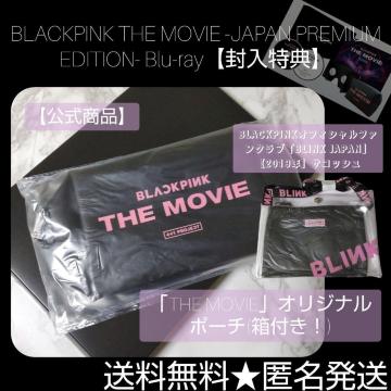 BLACKPINKyTzuTHE MOVIEvIWi|[`ȂǁVi