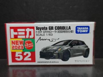 ★初回特別仕様赤箱トミカ52★トヨタ GRカローラ(MORIZO Edition)★未開封品★