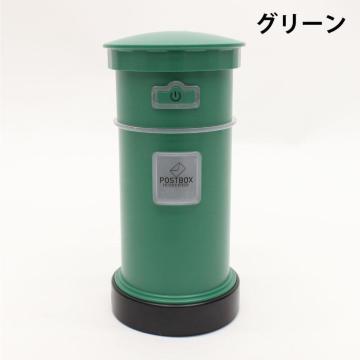 HIRO USB|[gt~jA} URURU POSTBOX PH180911 O[Xփ|Xg^