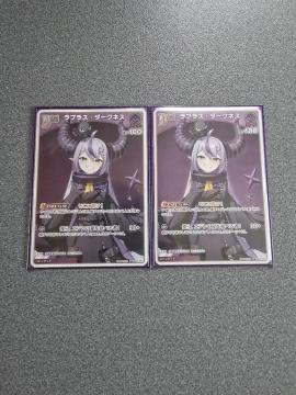 zCuJ[h vXE_[NlX S 2Zbg