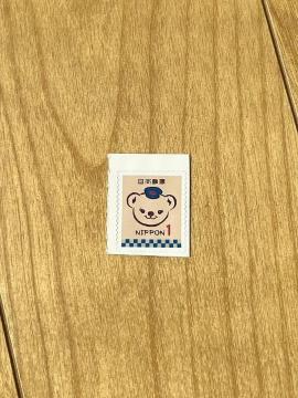 1円 切手 ポイント消化