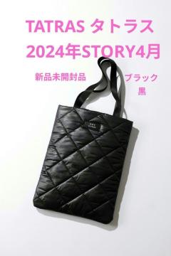 STORY 2024N 4  yt^z TATRAS yӂg[gobO@ubN/