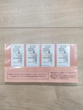 yŐVzߓSDҁuҏԌ4vAuDҌq1vAu̕`Pbg̔ēv