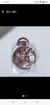 ��������@�L�[�z���_�[