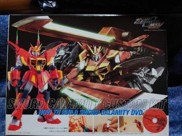 ������ް�ެ��� 1/144 HG���è�����ёΉ� ���޶��è�������