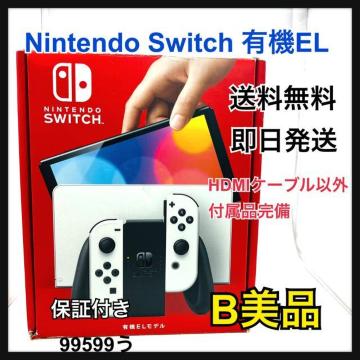 �yB�z Nintendo Switch �L�@EL���f���@�z���C�g�@�{��