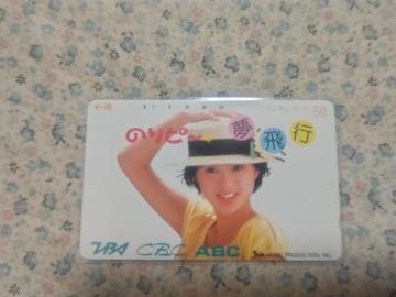 �ڶ 50�x�� ����@�q '80 �̂���~����s �ذ110#47668 ���g�p