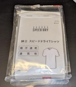 �a�m �⊴�C���i�[�s�V���c SPEED DRY ���� �ێ� �l �z���C�g �V�i ���g�p