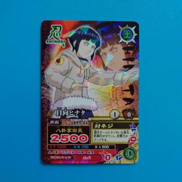 DN-226T �����q�i�^ ���T����V �i���e�B���b�g�J�[�h�o�g��