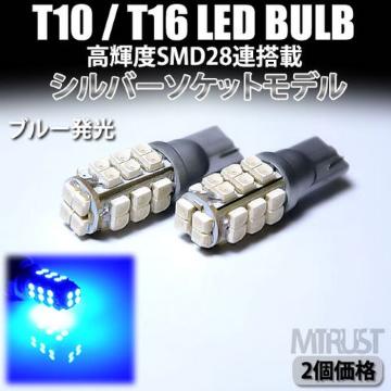 T10 T16 LED SMD 28A ٰ  ް y