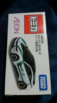   ж No.43 BMW i8 ޲x@dl J Vi