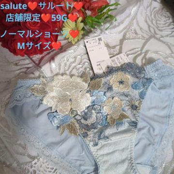 salute/T[g/X܌/59/59G/59O[v/tH[NA/m[}V[c/X^_[hV[c/M/SX/B