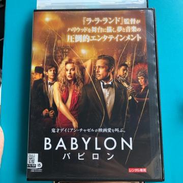 or  DVD