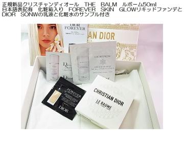 500~X^KVi{\LLNX`fBI[THE@BALM{[50ml Tvt
