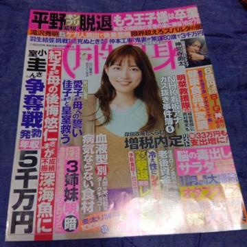 tށ@؂蔲@145