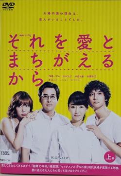 DVD@h}W @Ƃ܂邩 q3gr