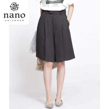 i nano universe imjo[X ^bNLbgpc 36