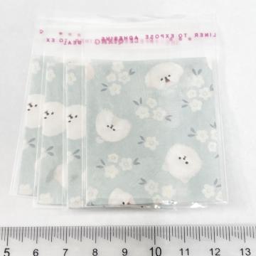 �����䎆�����OPP�܁@4���@49