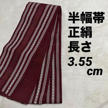 ������ ���㕿 ���n ���� ���o�[�V�u��