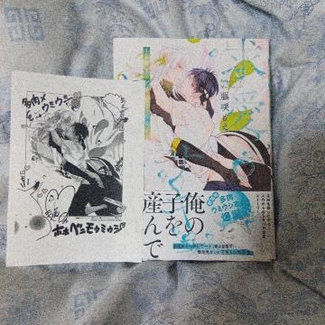 �����T�L�������g�`�^���Ȃ̂ŔԂ��Ă��������`