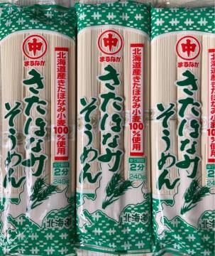 �k�C���Y �}���i�J �����قȂ� �����߂� 3�܃Z�b�g