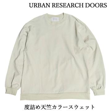 URBAN RESEARCH DOORS�@�x�l�ߓV���J���[�X�E�F�b�g�@�g���[�i�[�@�I�t�z���C�g�@�i�`������