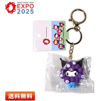 ���� ���� �V�i EXPO 2025 ���E�֐����� �T�����I �N���~ �ڋʃf�U�C�� �~���N�~���N �L�[�z���_�[ �����O�b�Y
