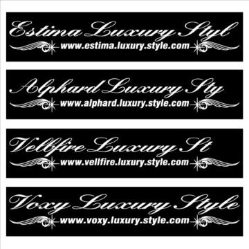 At@[h@sXg@Luxury Style   POOZ`