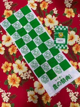 ソフトバンクホークス☆鷹の日の祭典2012☆手拭い☆