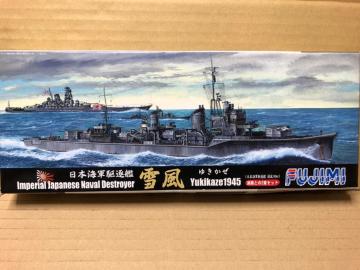 1/700 tW~ {CR 쒀 ᕗEY Zbg