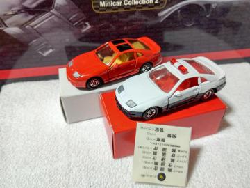 �Ԕ� ̪���ިZ 300ZX Z32 �ԁ@��Ķ��@������