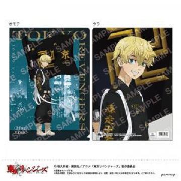 東京リベンジャーズ クリアファイル 松野千冬