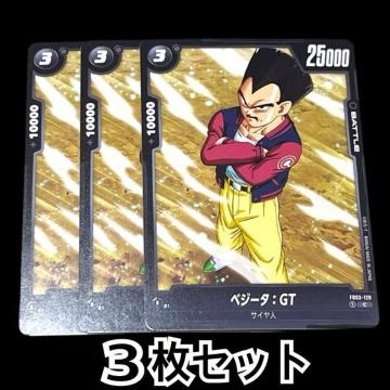 yDRAGON BALLzxW[^:GT4Zbg