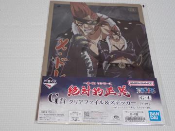 ONE PIECE Ԃ G NAt@C&XebJ[ XEh[N