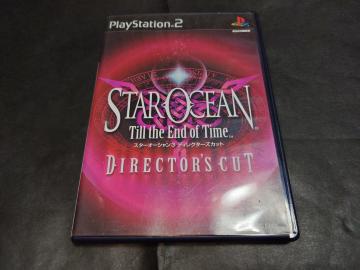 PS2 �X�^�[�I�[�V����3 �f�B���N�^�[�Y�J�b�g / ����������