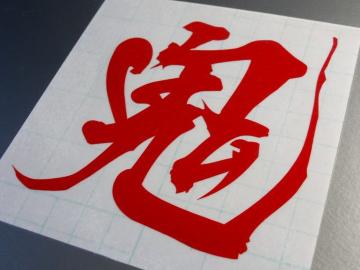 SJbeBOXebJ[@MTCY@IV[