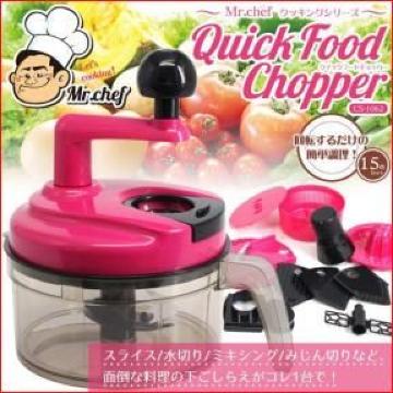 回転簡単調理♪スライス/水切り/ミキシング/みじん切り15点セット フードチョッパー