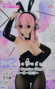 [ρ[Ɏq BiCute Bunnies Figure [ρ[Ɏq