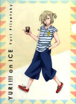 [!!! on ICE@[EvZcL[@ A4NAt@C@1@