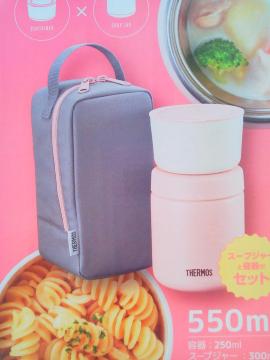 THERMOS ӽ ^fM JBY-551 ݸڰ(P-GY) sVit