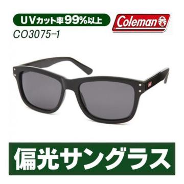 2個セット Coleman コールマン サングラス メンズ レディース CO3075-1