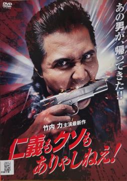 DVD m`N\Ⴕ˂!