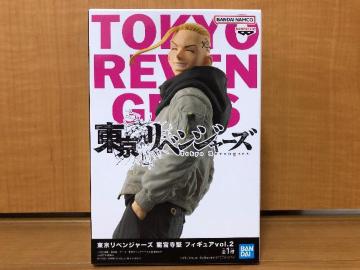 xW[Y { tBMA vol.2 S1