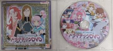 DVD/Q[/񔄕i//䂤pPbg180`@eCYIuUfBAg}C\W-2
