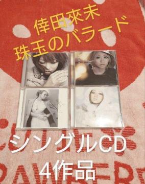 cҖ@ʂ̃o[h@VOCD@DVDt@4